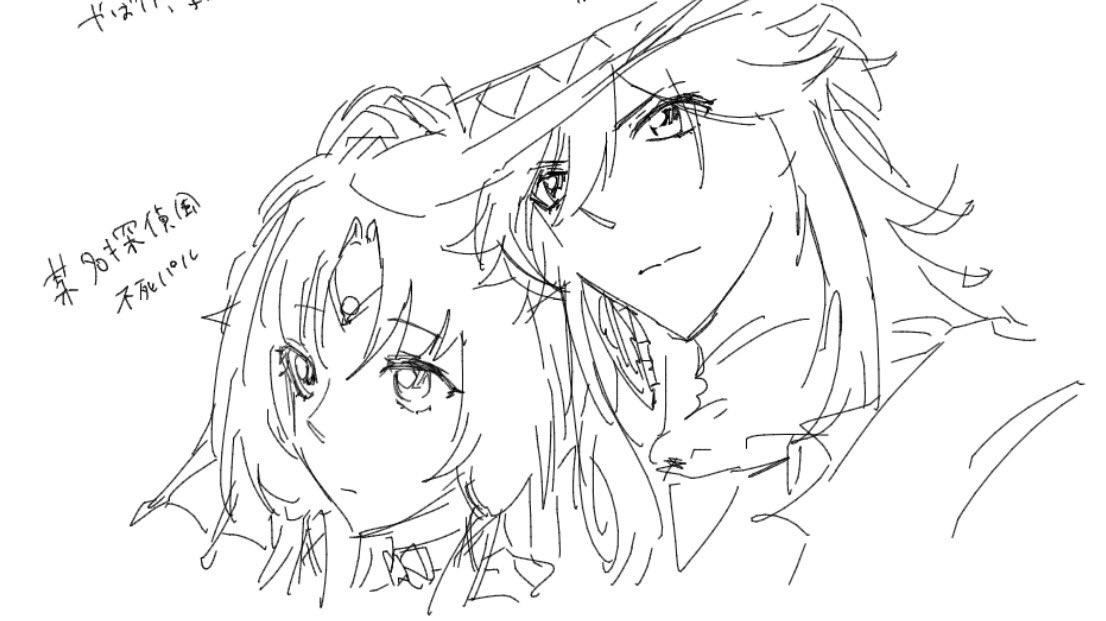 塩レモン tweet media