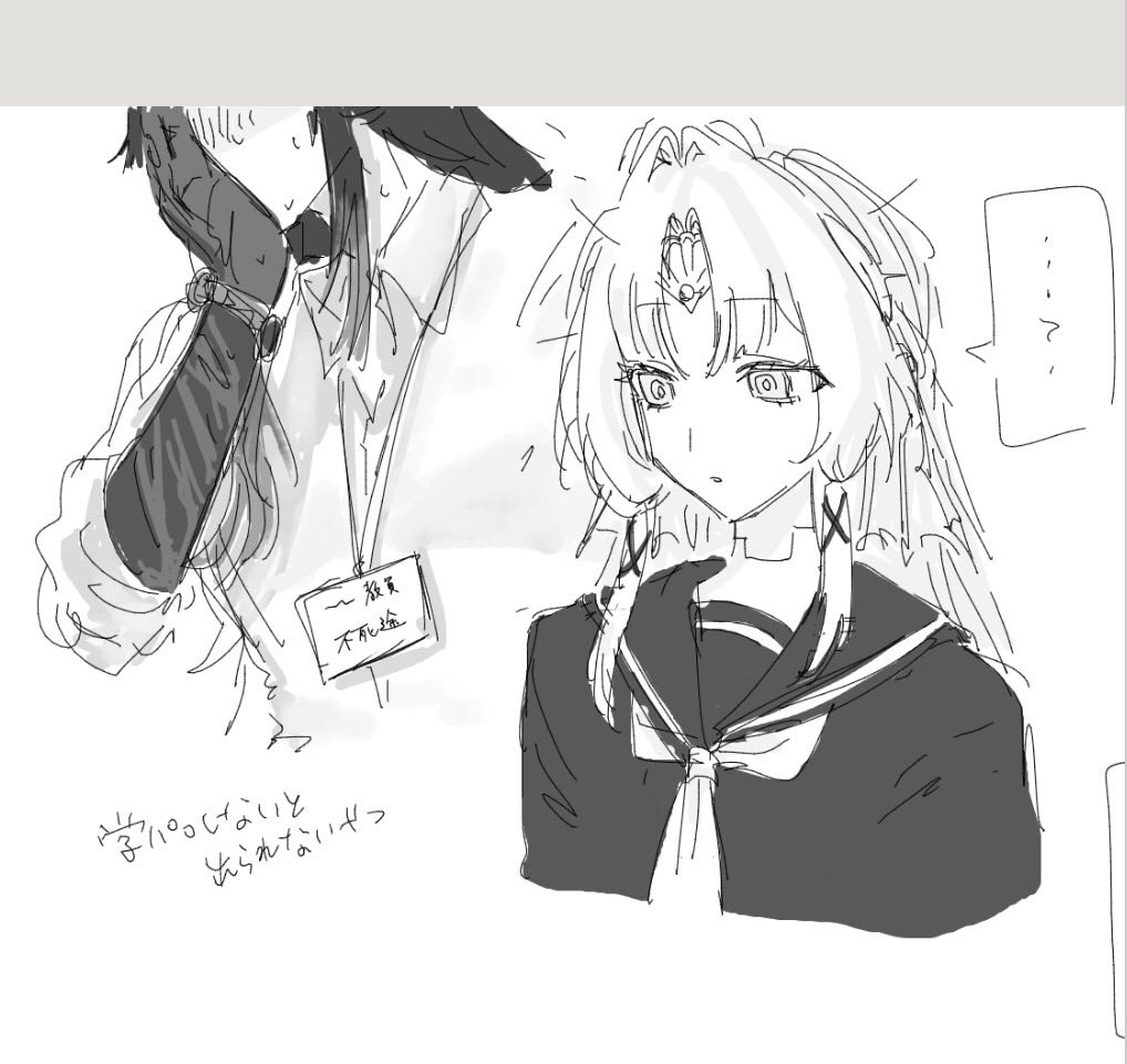 塩レモン tweet media