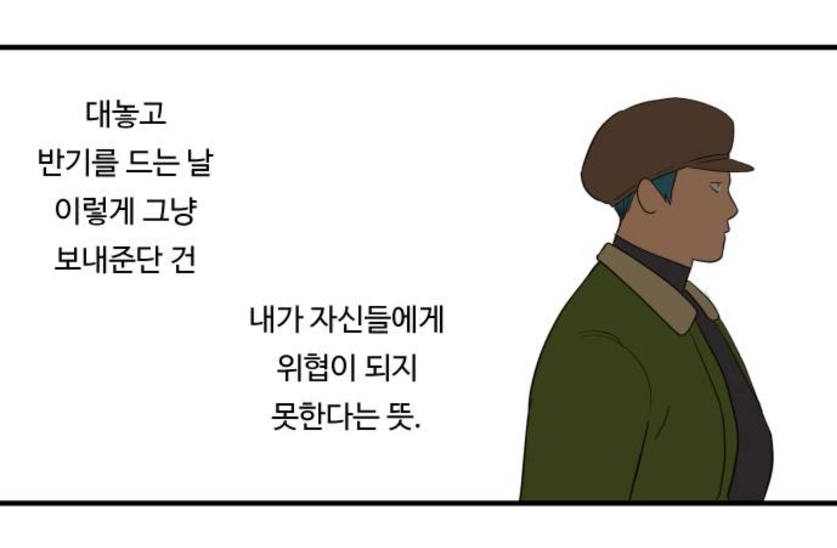 소시지 tweet media