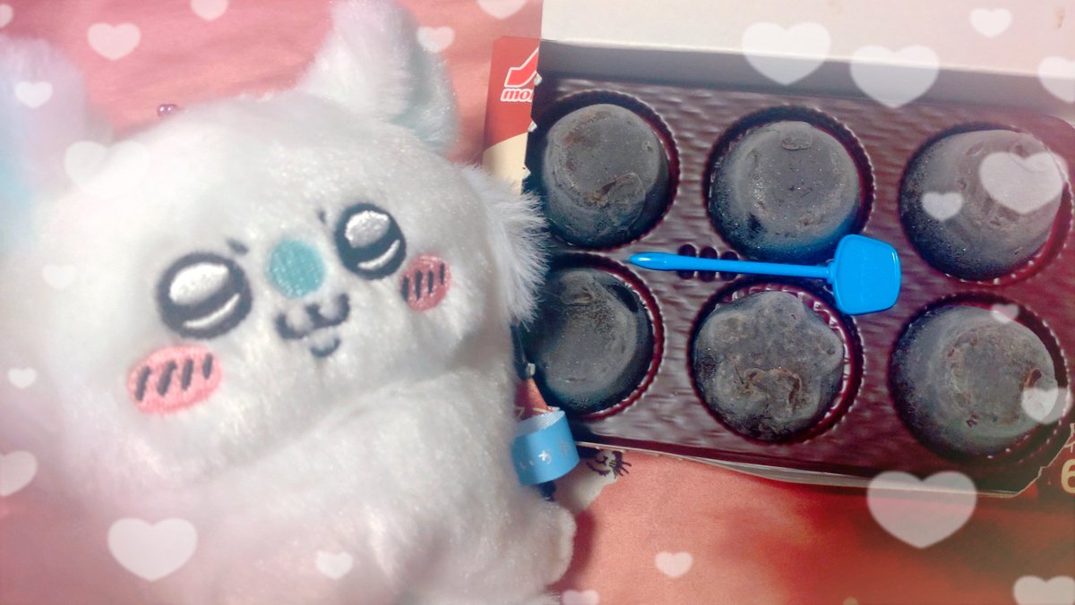 Post by 猫ヶ谷なすび🍆🐾 on X: 星のピノ出た🌠