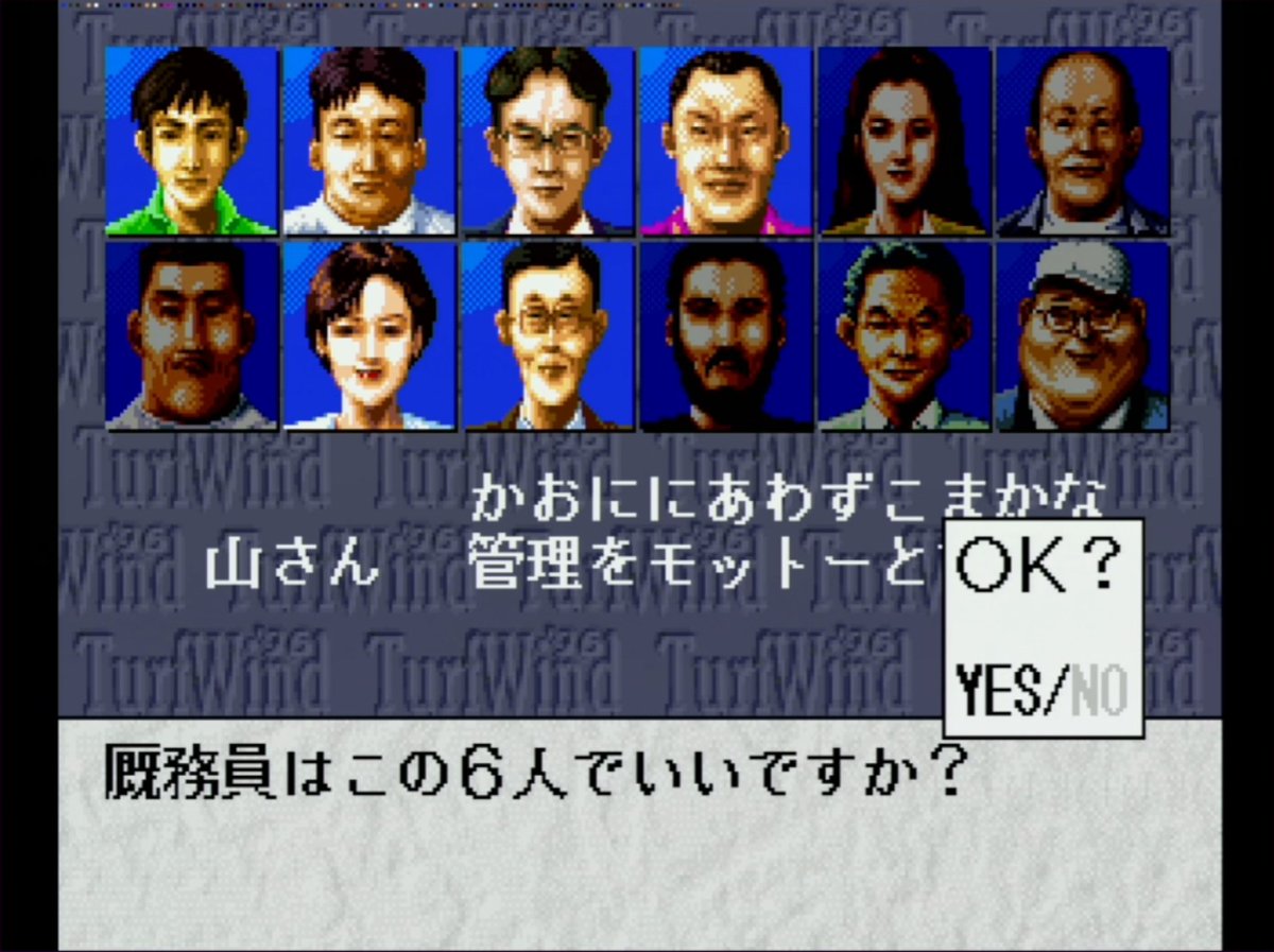 Good Faces tweet media