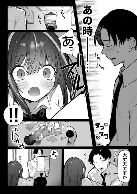 (2/3) 