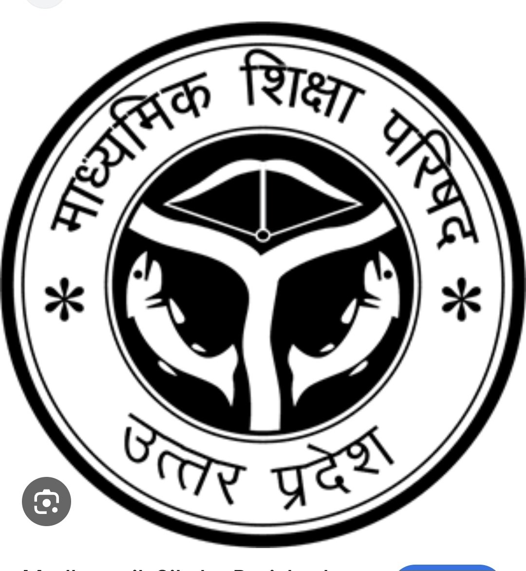 Advocate3569's tweet photo. निदेशक महेंद्र देव #upboardpryj भेजे चार स्कूलों में समायोजन का प्रपोज़ल, जर्जर बिल्डिंग के नाते हुसैनगंज स्थित चुटकी भंडार गर्ल्स कॉलेज को हाईकोर्ट ने किया बंद #DiosLucknow को करने थे 22 तक समायोजित(लोकभारती पेज-3) #Gulabdevibjp #UPGovt #ChiefSecyUP #MIvsRR #PBKS https://t.co/zLYXMVvF2w