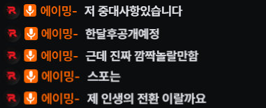킅카이브💾 #KTWIN tweet media
