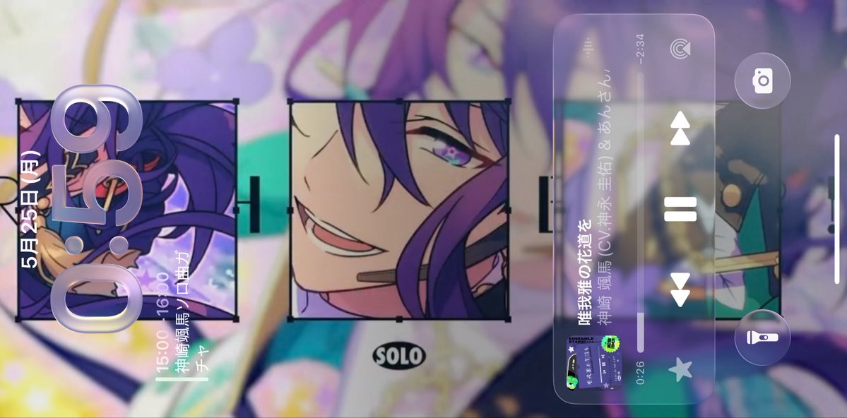 トロワ tweet media
