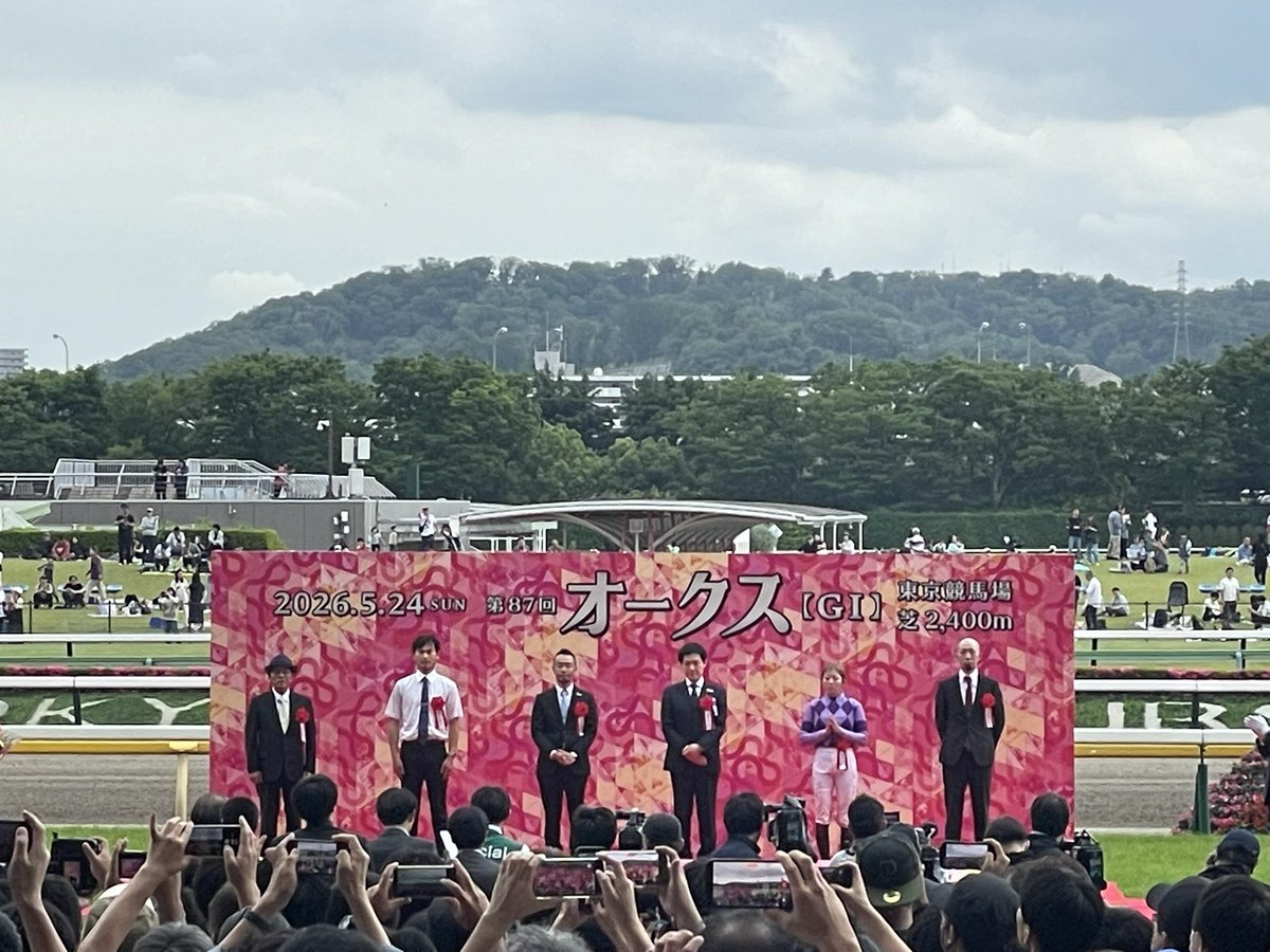 CQloopline's tweet photo. 见证历史
JRA首位GI女骑手
人马合一的完美骑乘
#オークス
#今村聖奈 https://t.co/7KQc4OpYv7