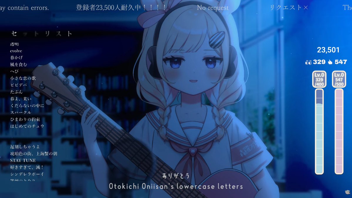 木下ちぷる🪐🐹@部長VTuber tweet media