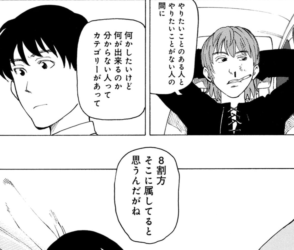 ゴードブル tweet media
