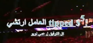 ويلي | Waleed Alshamali tweet media