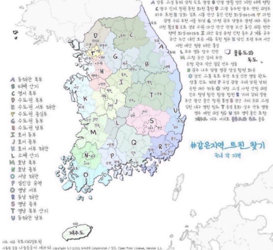 앙앙 tweet media