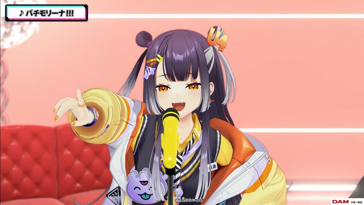 りのん tweet media