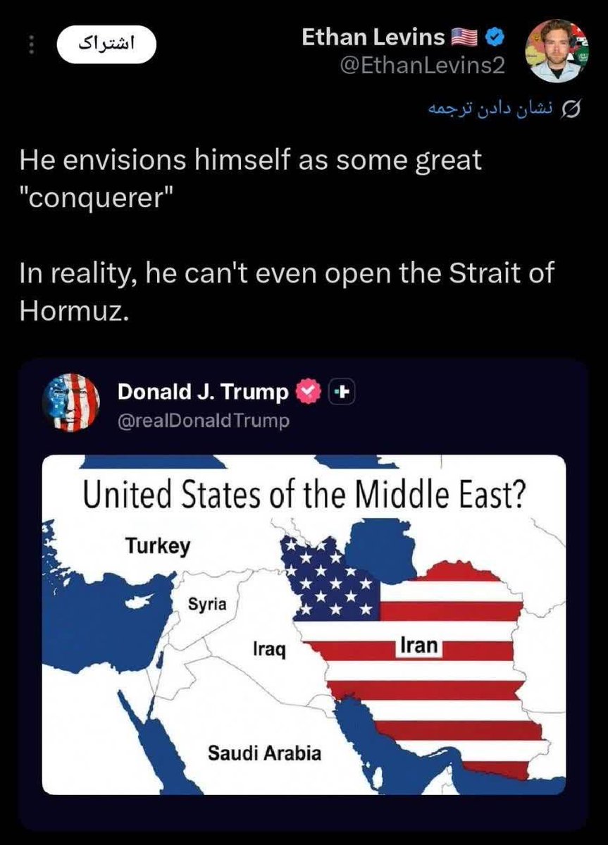 فاطمه سهرابی tweet media