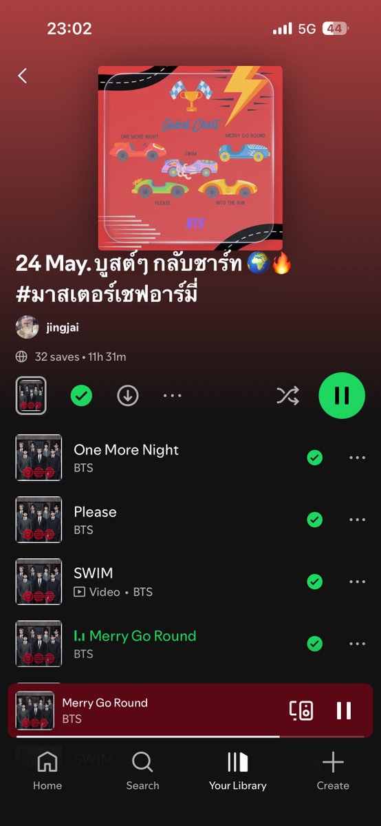 𝟭𝟯% ☆ SWIM 1HOT100 💜 ARIRANG ALOTY tweet media