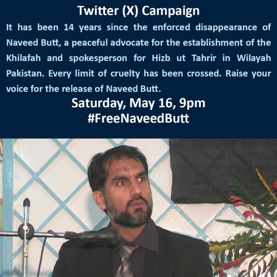 Afisi Kuu ya Habari ya Hizb ut Tahrir tweet media