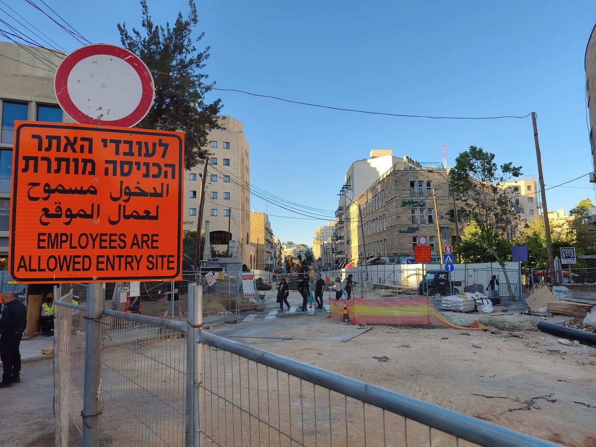 🇮🇱 David Ha'ivri 🤠 دافيد هعفري tweet media