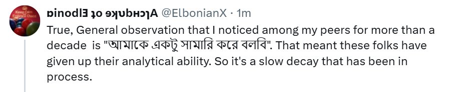 EAST BENGAL News Analysis tweet media