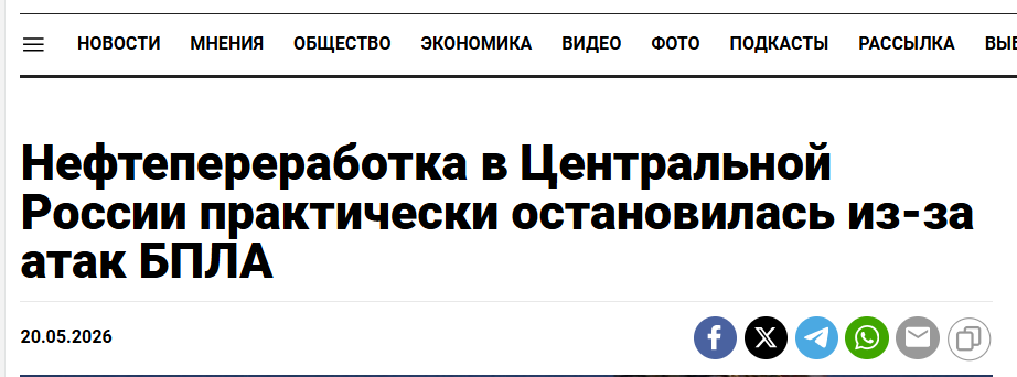 RustlingJan's tweet photo. @YYeremeevich @Elena517720 Кто кого ограничивает, в чем? 
Всем всё доступно, читай/публикуй.
Даже вопрошающего Небензю показали: - Вы что, не верите нам наслово? https://t.co/KMMuicuymp