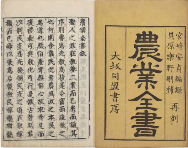 Alzhacker | 並行図書館 tweet media