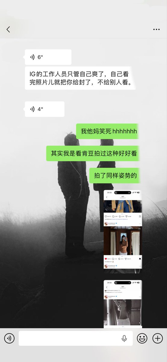 vy tweet media