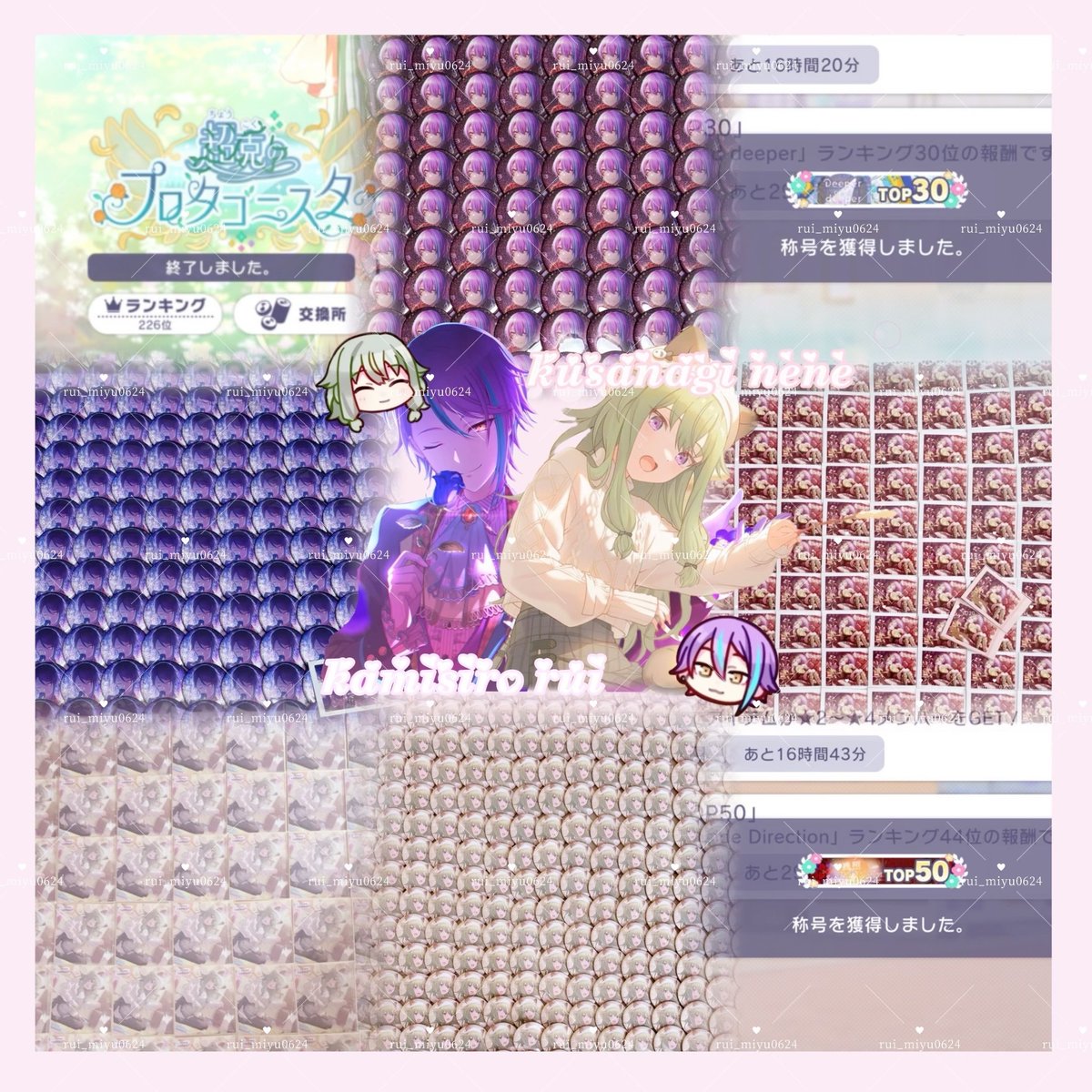 ℛ⃛ tweet media