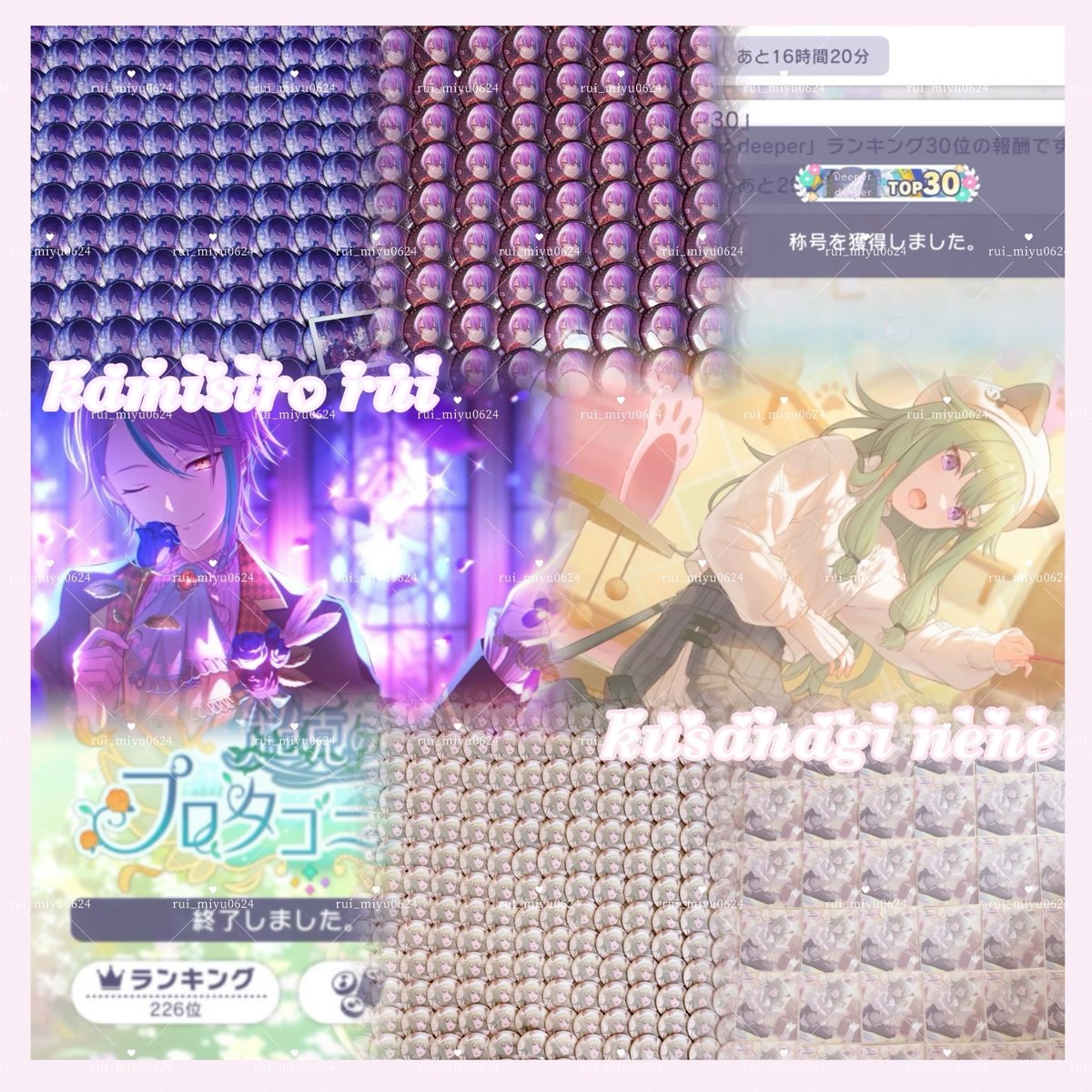 ℛ⃛ tweet media