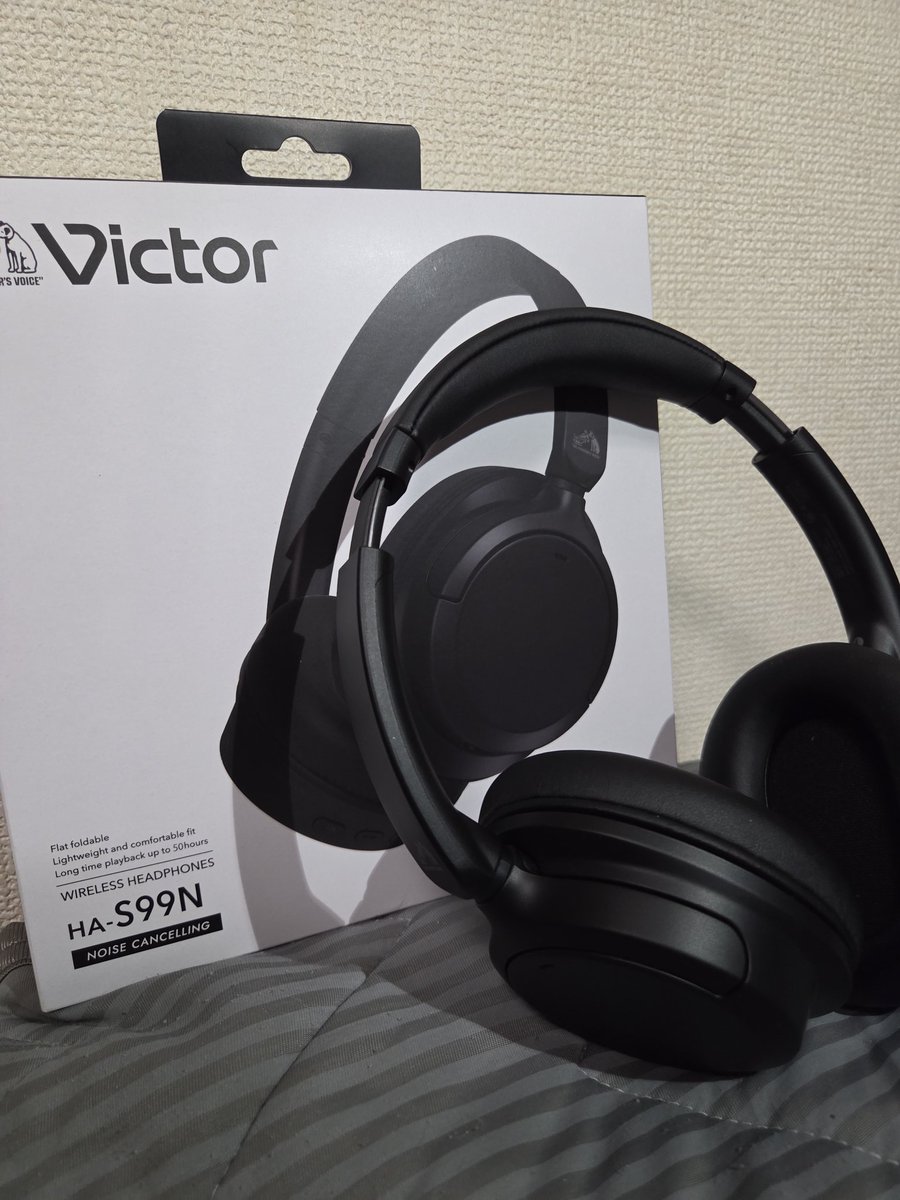 Sharcchi's tweet photo. ネグレリア氏主催の星の翼キルRTAで手に入れた17,545円のVictorヘッドホン届きましたぁ！音質よき　
https://t.co/kuhQ4agMn2 https://t.co/kPIEtgsvdq