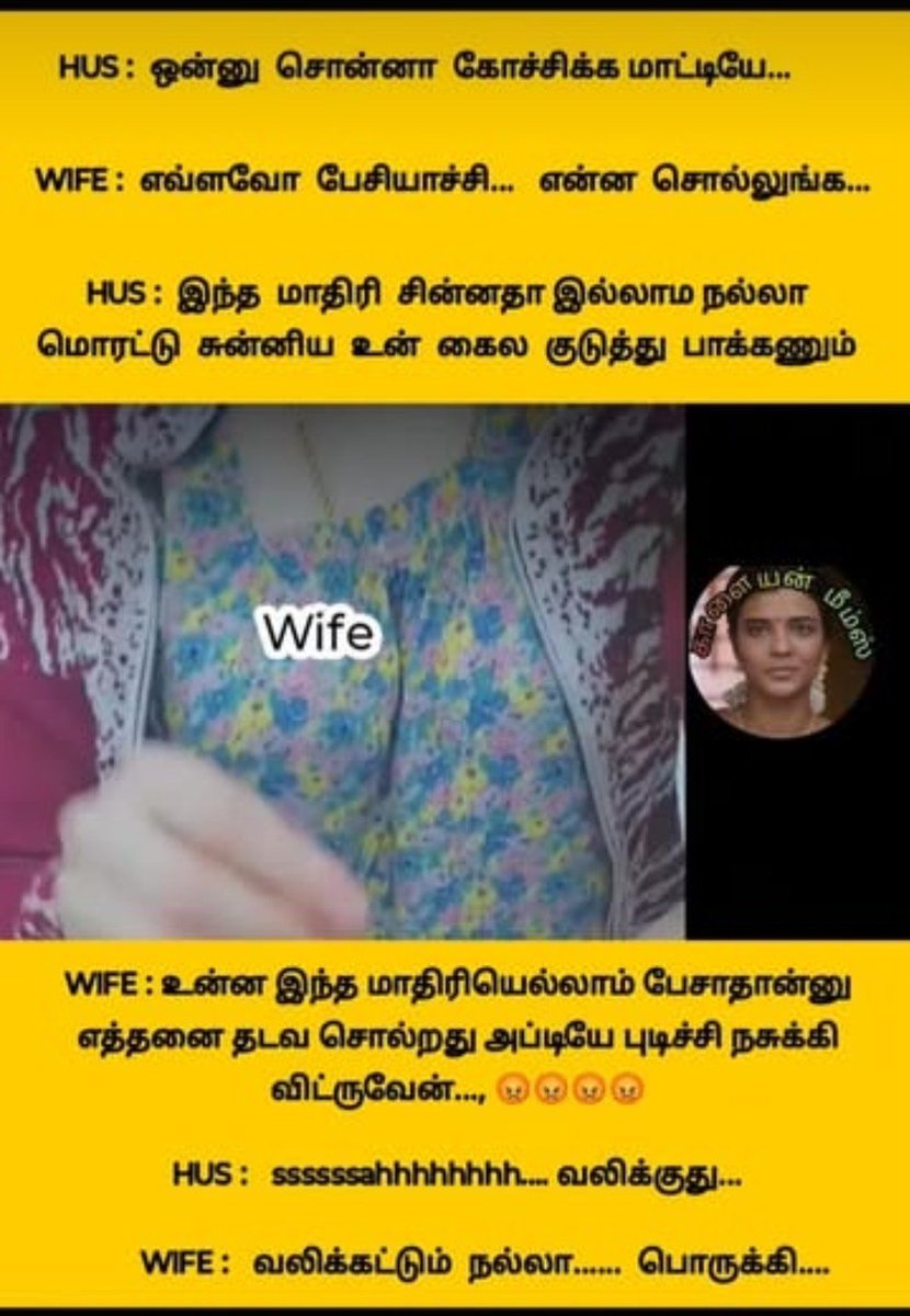 Karthi Anu tweet media