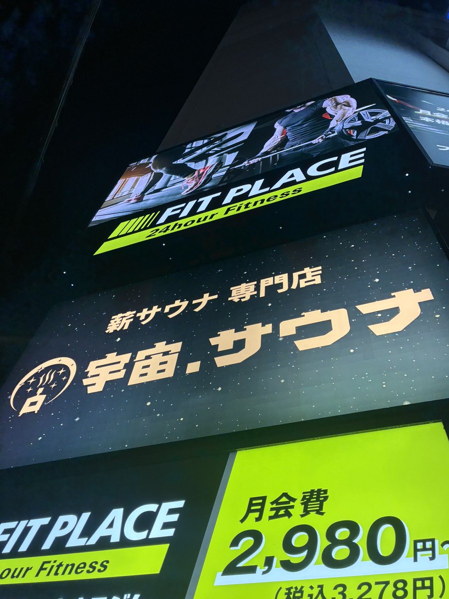 Taylor ヨークシン tweet media