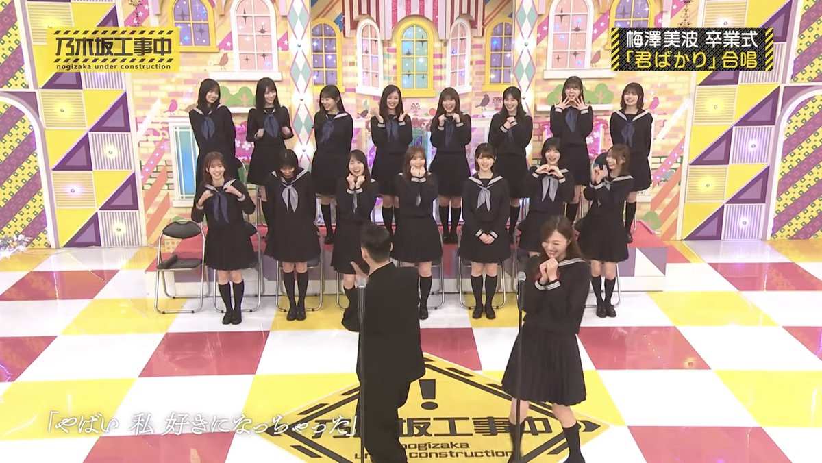 つー tweet media