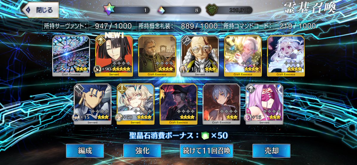 りるけ❂ 🜸🏹✈︎ tweet media