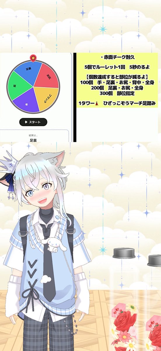 renkun_10's tweet photo. 事務所イベ（浴衣👘部門）1位🥇
名古屋ポス10位
本当に応援ありがとうございました！！
目標の順位まで行くことができ本当によかった✨👏
シャクティマットは全身血行が良くなり
正しい使い方をすれば足ツボよりオススメですね…！ぜひトゲトゲで気持ちよくなりましょう🥴 https://t.co/RGKQh9WIBB