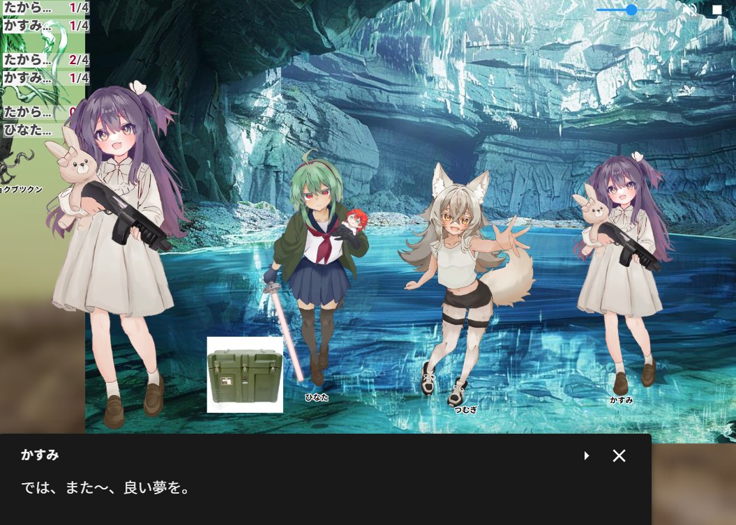 暁亜子 tweet media