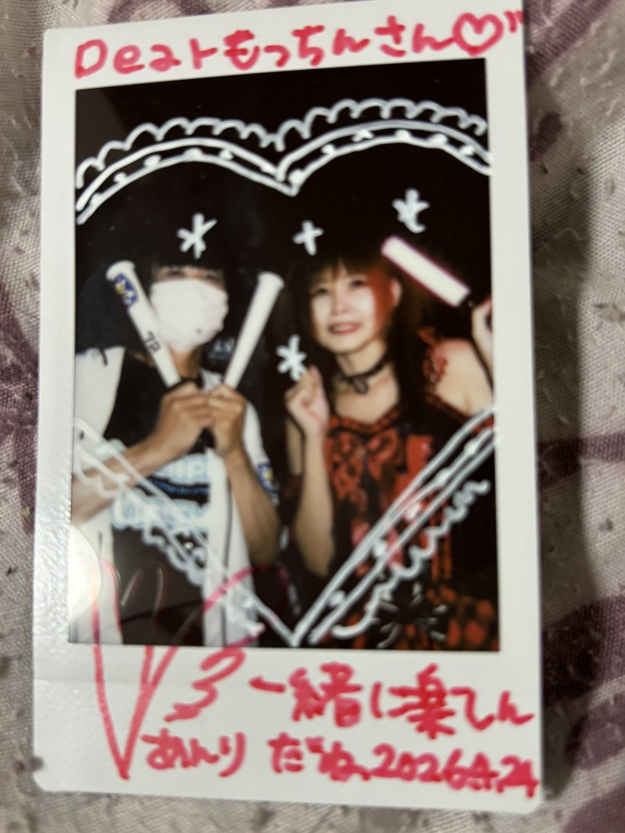 もちこ🫧(もっちん🫧) (@mocchin0871) / Posts / X