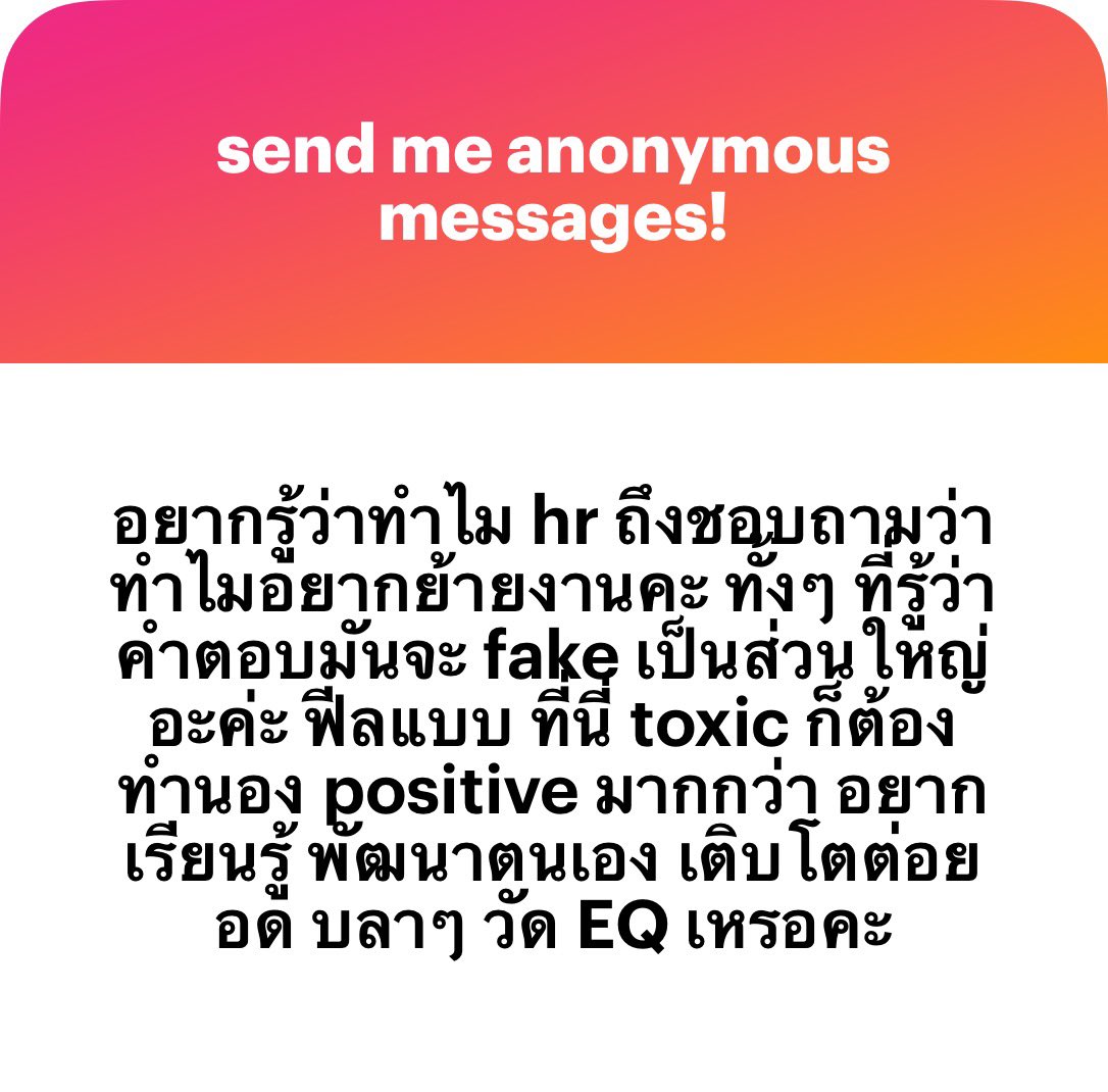 ꪔ̤̫ sn k ♡ˎˊ˗ tweet media