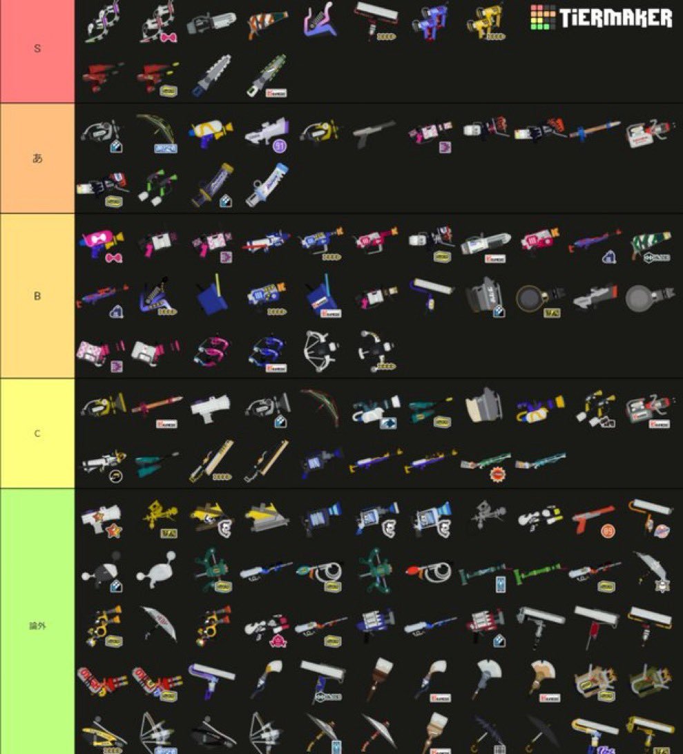 スプラログ-スプラトゥーン3情報まとめ tweet media