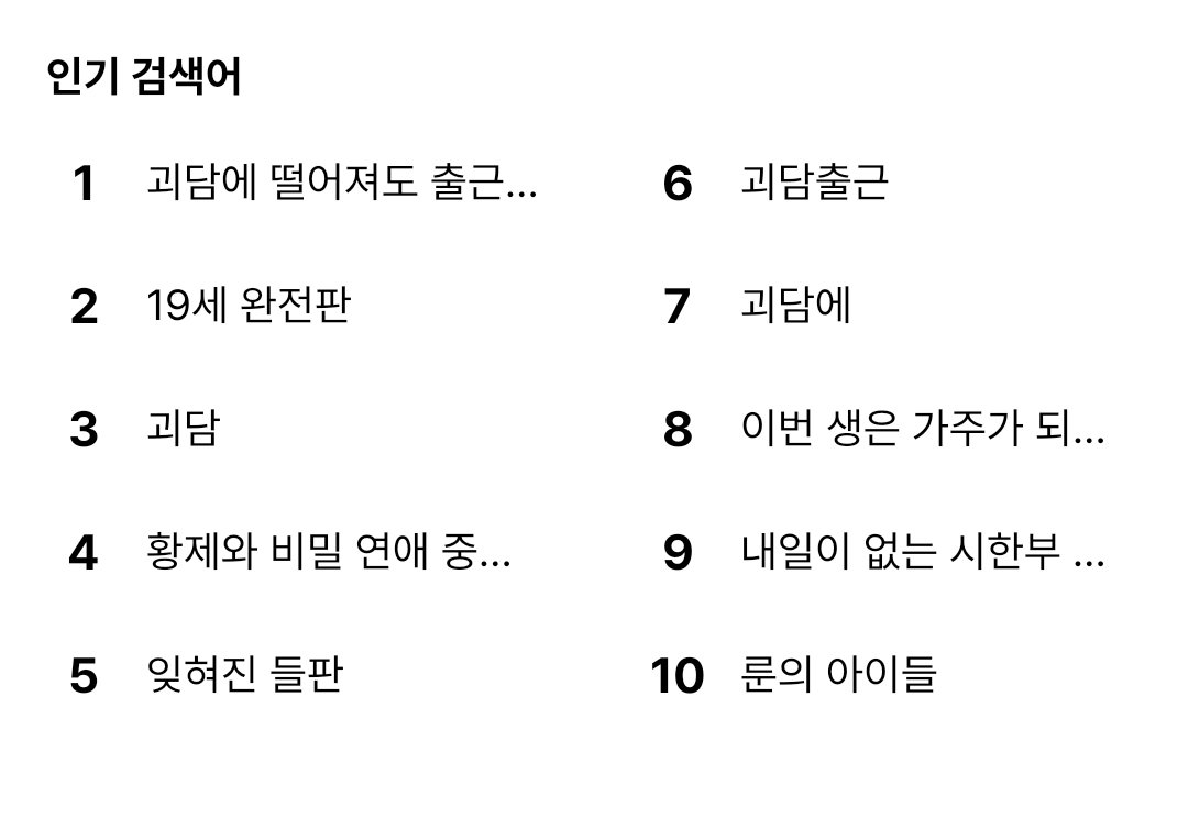 리나 tweet media