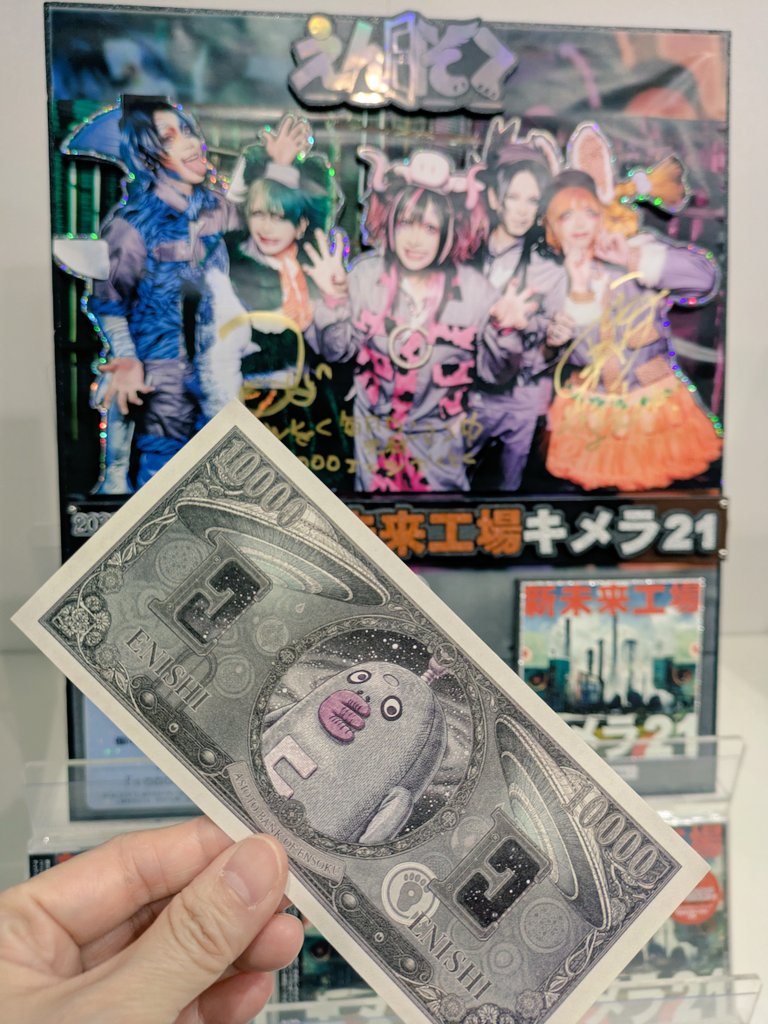 世良👑🗡️22夜a! tweet media