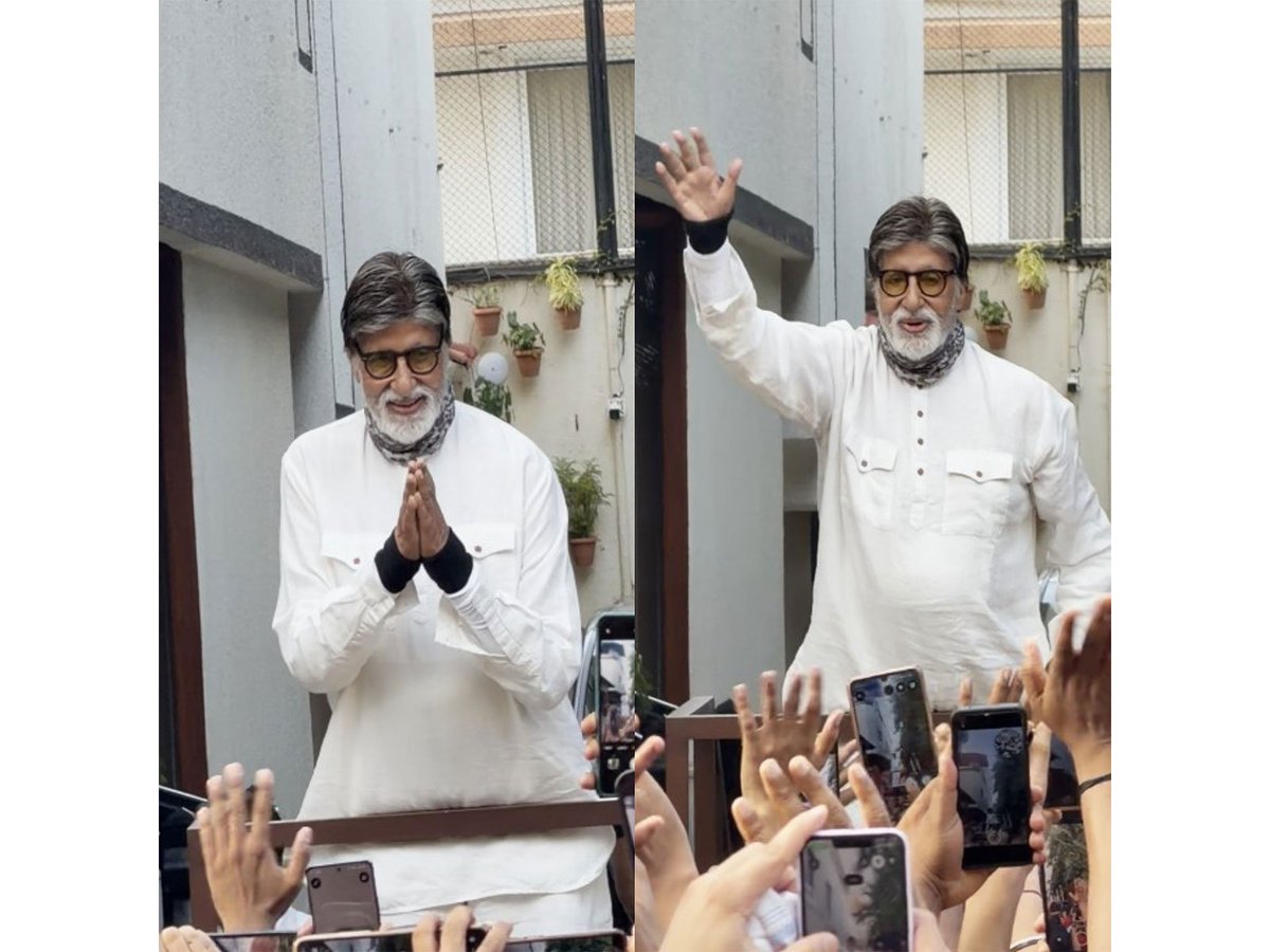 ani_digital's tweet photo. Amitabh Bachchan greets fans outside Jalsa during Sunday darshan, putting health rumours to rest

Read @ANI story | https://t.co/wWRzS7oeWS

#AmitabhBachchan #Jalsa #healthrumours #BigB https://t.co/uZRf9QLzzj