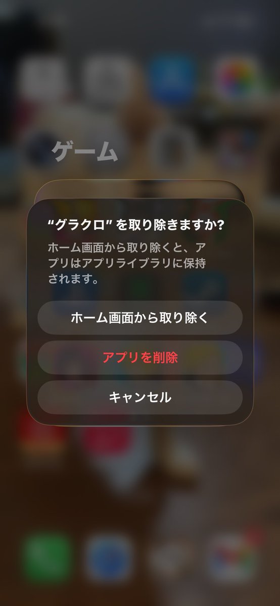 かずま@ tweet media