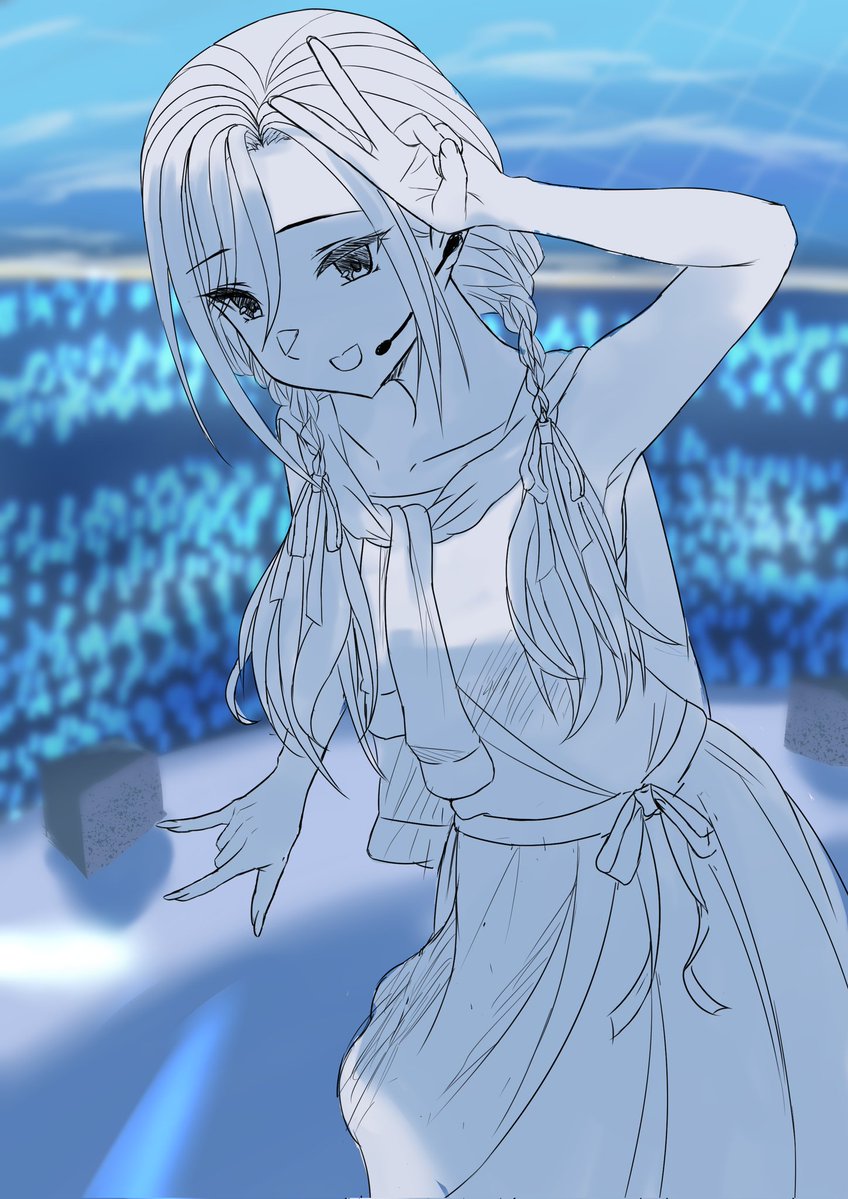 Post by ピロ色🐏🎵 on X: 次のやつ