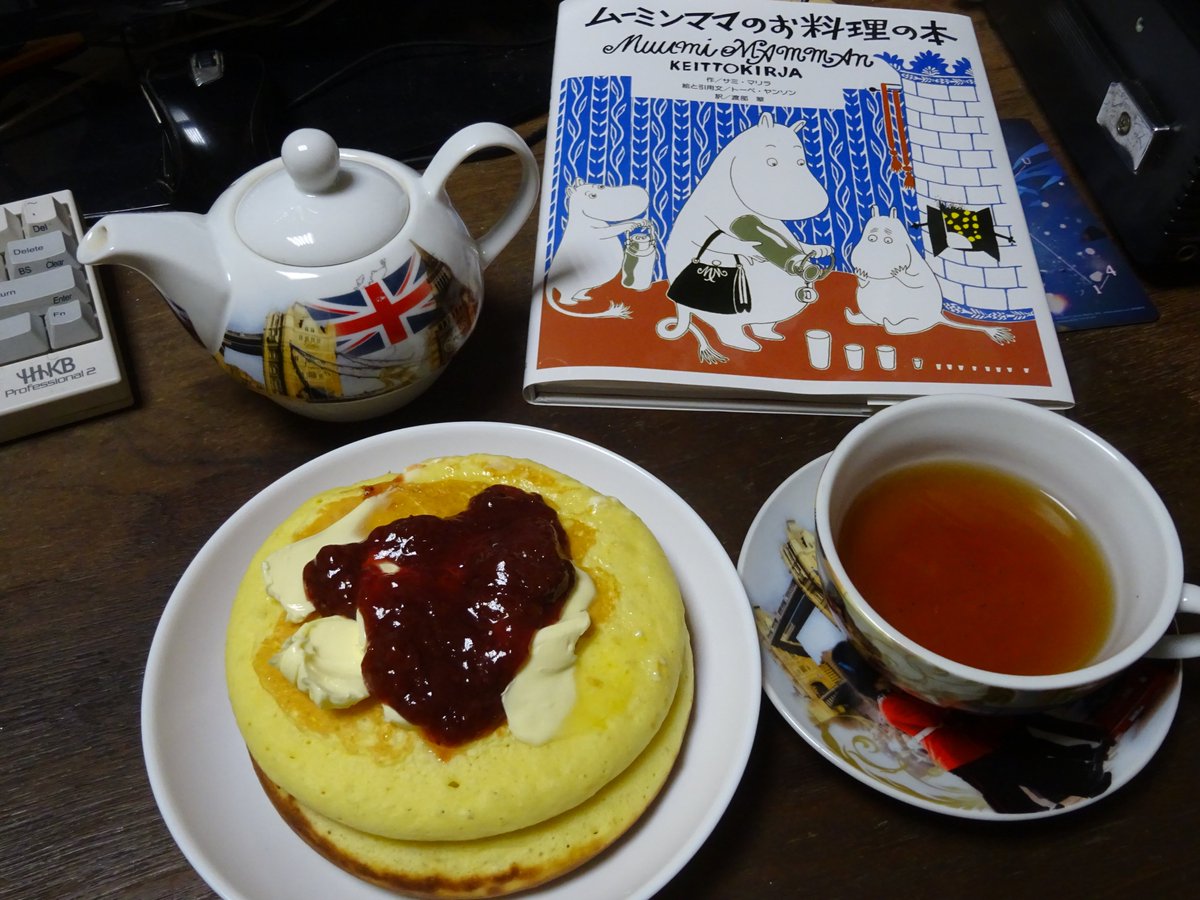 不健康な夜食といえば 10年前はムーミンママのパンケーキを作っていた これとムーミンパパの 夜中に食べるサンドイッチ が双璧である