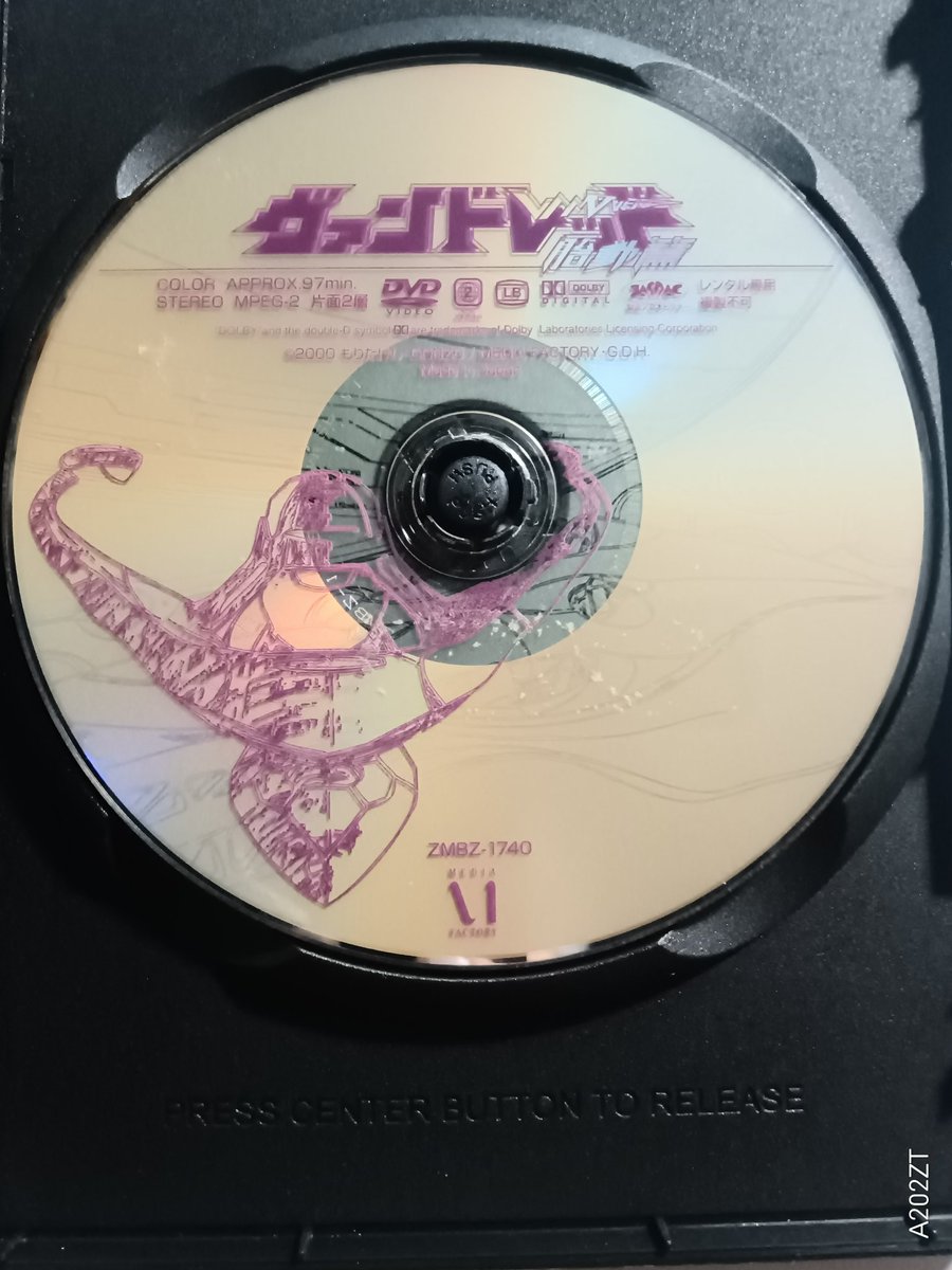 オタク野郎なのですみません(`◇´)ゞ tweet media