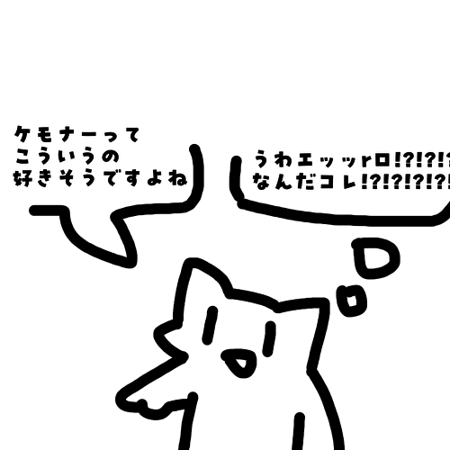 Siroppo149's tweet photo. https://t.co/GEFqKp5fO5