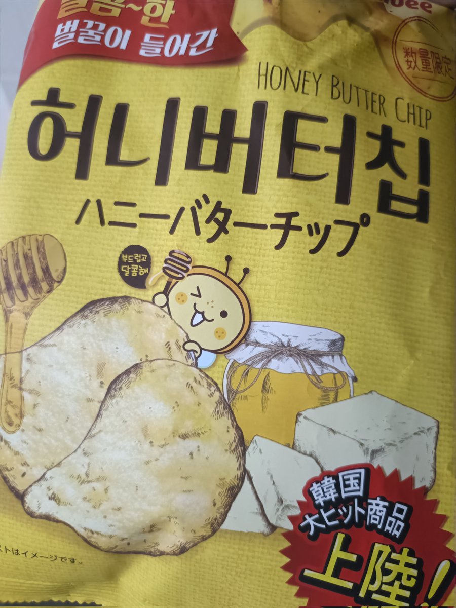 何人(かんぬき) tweet media