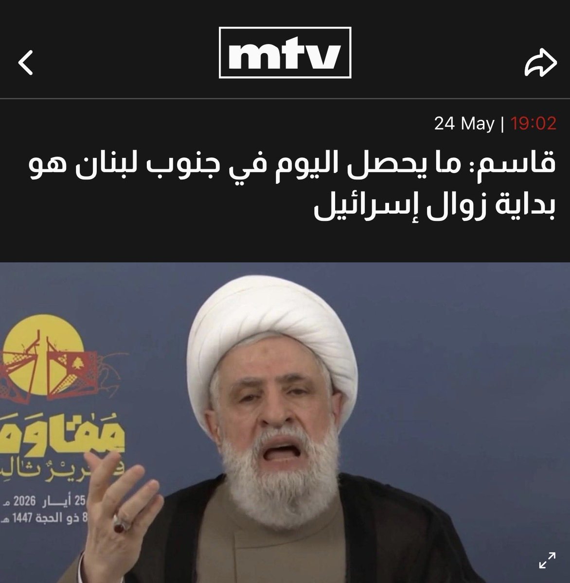 طوني بولس tweet media