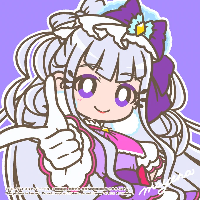 No.55 キュアアムール #毎日プリキュア #precure #プリキュア #nitiasa