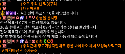 야르휴 tweet media