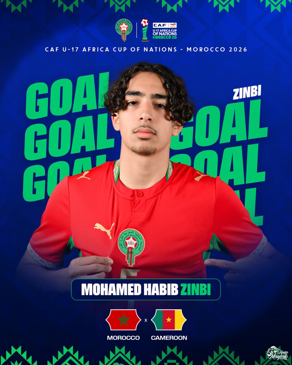 Équipe du Maroc tweet media