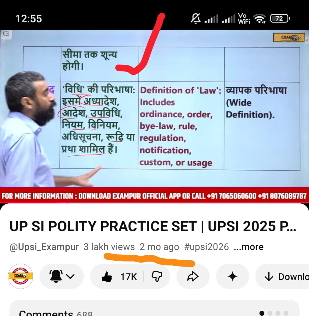 VIVEK KUMAR tweet media
