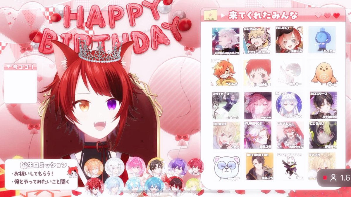 かんぺ ぇ むྀི ❗️◎ tweet media